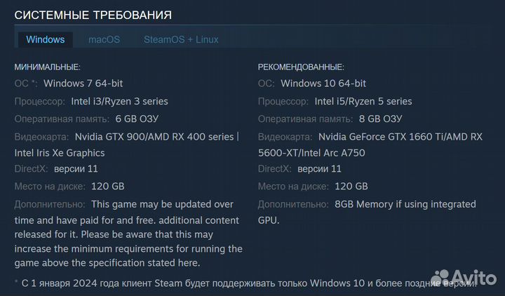 Total War: Warhammer 3 / Вархаммер 3 (Steam)