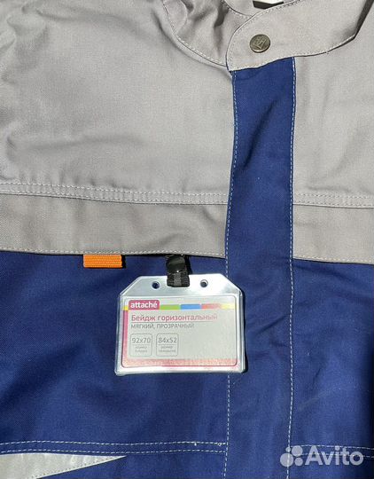 Костюм рабочий