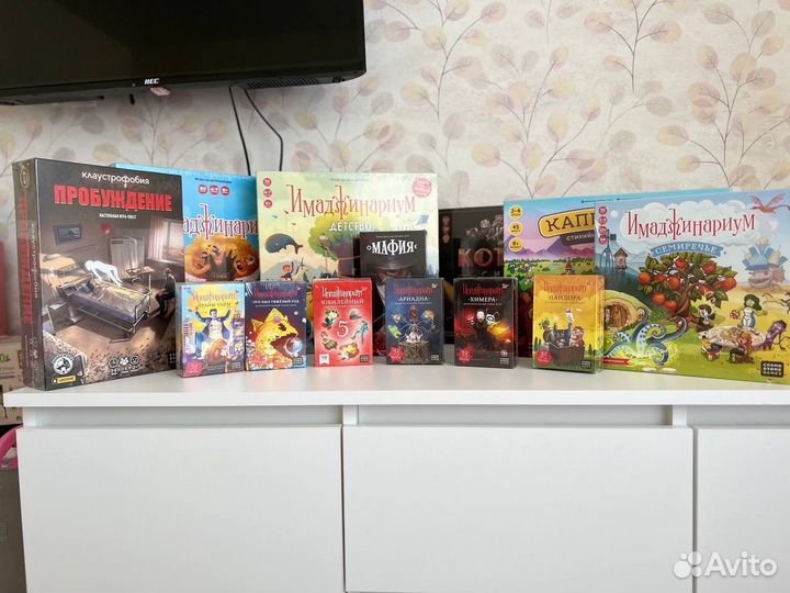 Новые настольные игры для взрослых и детей