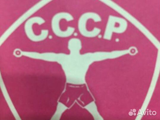 Абонемент фитнес СССР карта