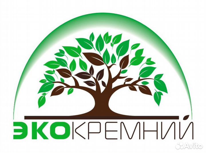 Грузчик