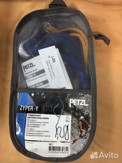 Усы самостраховки petzl