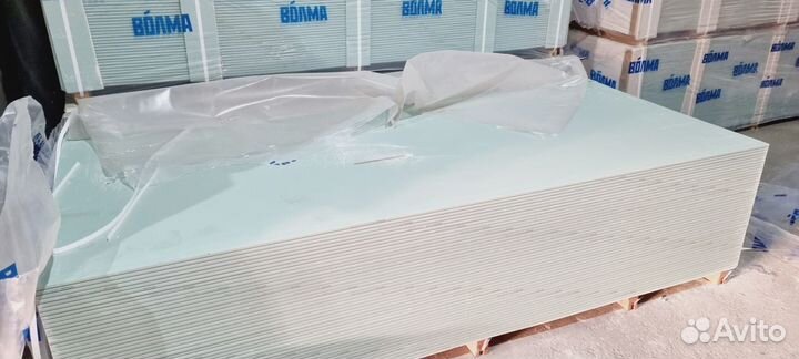 Гипсокартон 9.5 мм 1200х2500