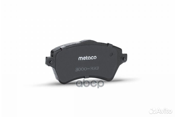 Колодки тормозные дисковые 3000-333 metaco