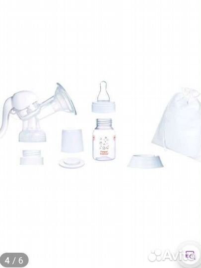 Молокоотсос ручной