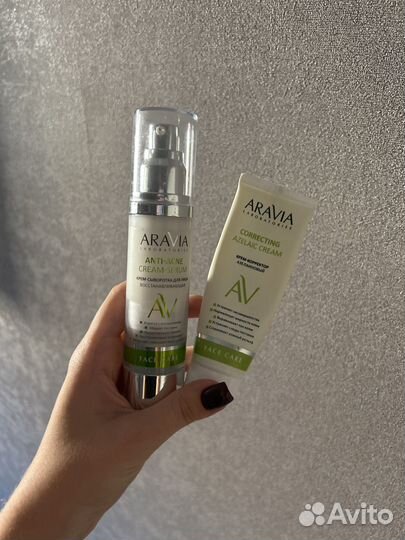 Aravia крем