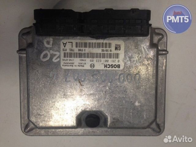 Эбу абс Opel Vectra 2 1998