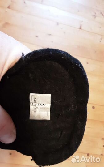 Хоккейная форма детская 4-6 лет