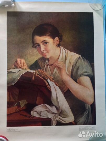 Постер СССР, репродукция картин художников