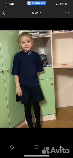 Блузка школьная новая 128 134 146