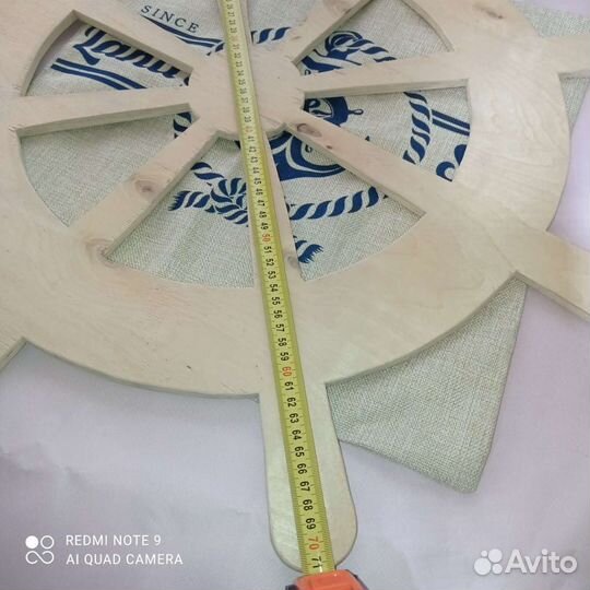 Декор морского стиля (заготовки для комнаты)