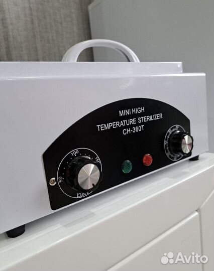 Сухожаровый шкаф