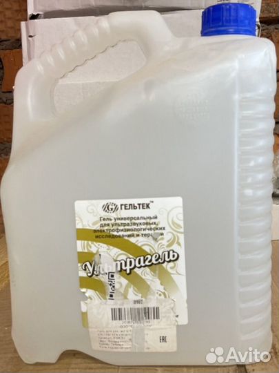 Гель для узи