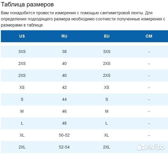 Мужские спортивные шорты asics core р.52-54