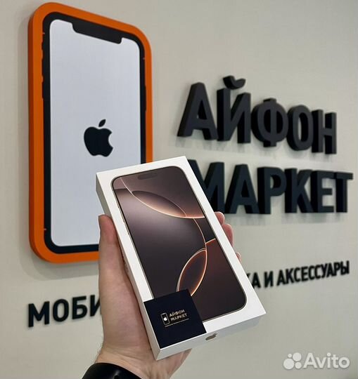 iPhone 16 Pro, 128 ГБ