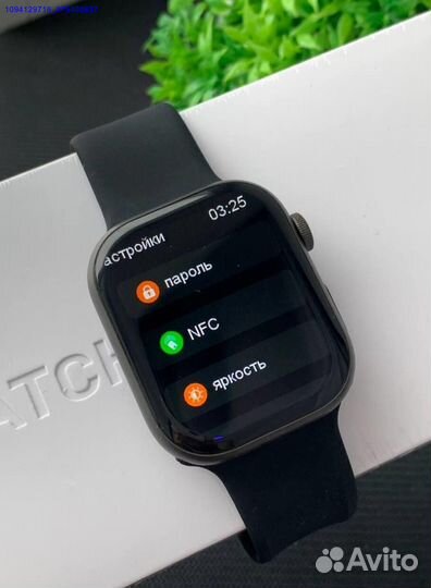 Apple Watch 9 series (45mm) (Арт.14461)