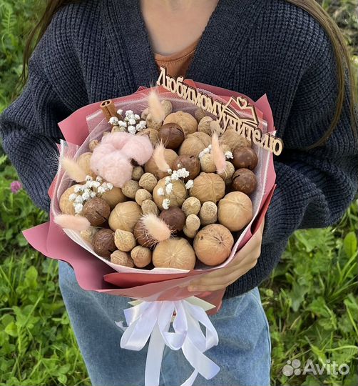 Букеты на день учителя