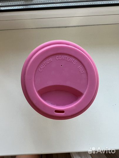 Кружка керамическая