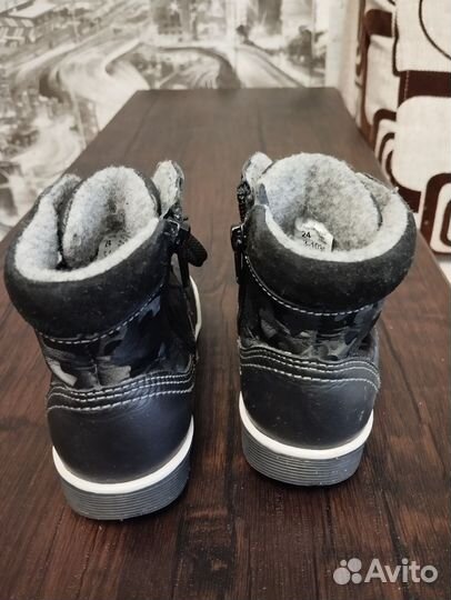 Ботинки демисезонные на мальчика, размер 24