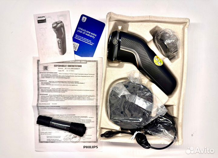 Электробритва Philips 3000