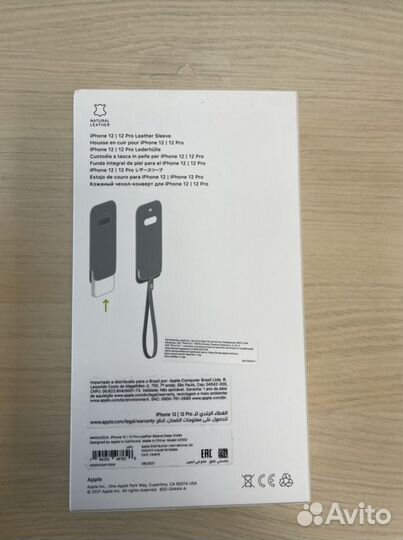 iPhone 12 Pro Leather Sleeve новый