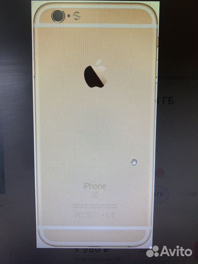 iPhone 6, 64 ГБ