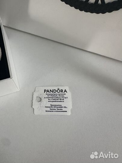 Браслет Pandora оригинал