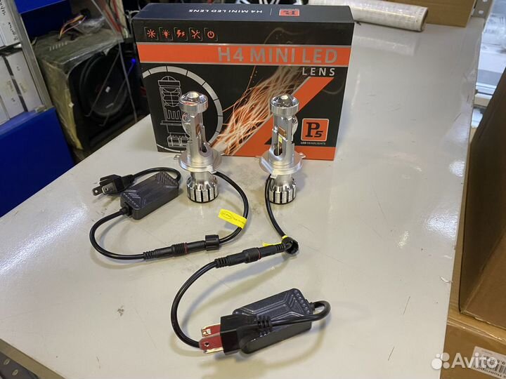 Светодиодные мини би линзы H4