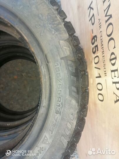 Cordiant Snow Cross 165/65 R13 19C