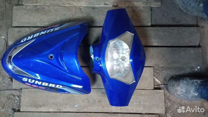 Дельта частями