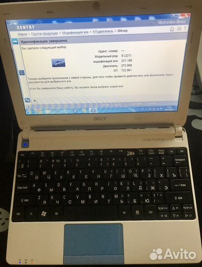 Нетбук с das xentry и адаптером