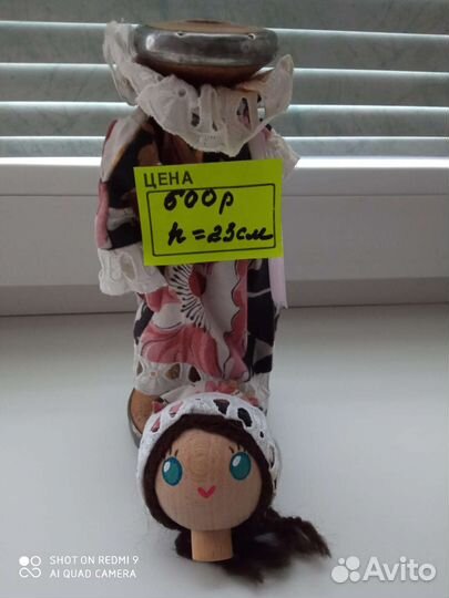 Кукла со съемной головой