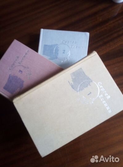 Книги в томах и не только