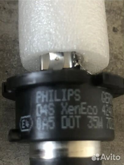 Philips d4s 5000k