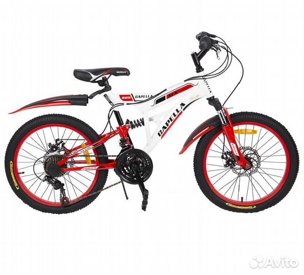 Велосипед подростковый 20 дюймов