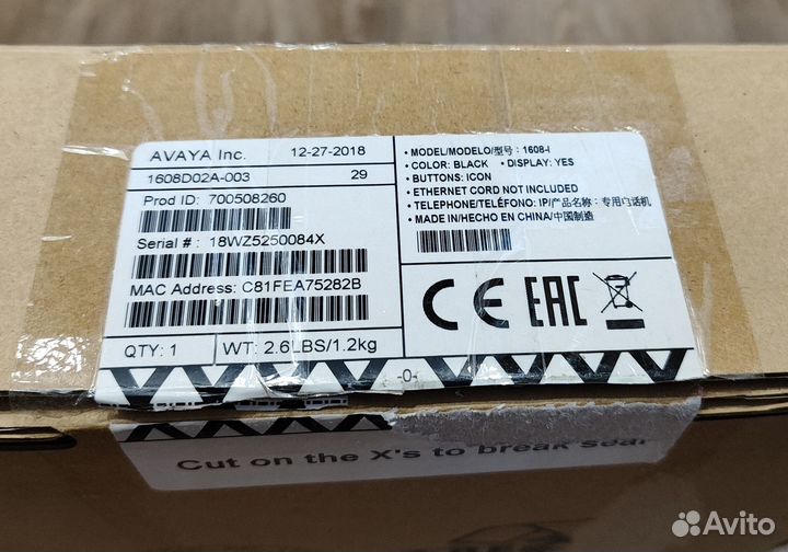IP телефон awaya 1608-i (новый)