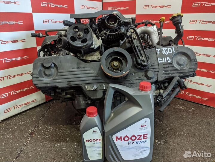 Двигатель EJ15 на impreza
