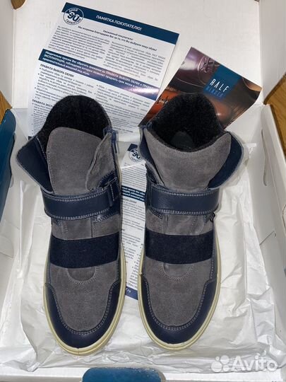 Ботинки - кеды утепленные ralf ringer