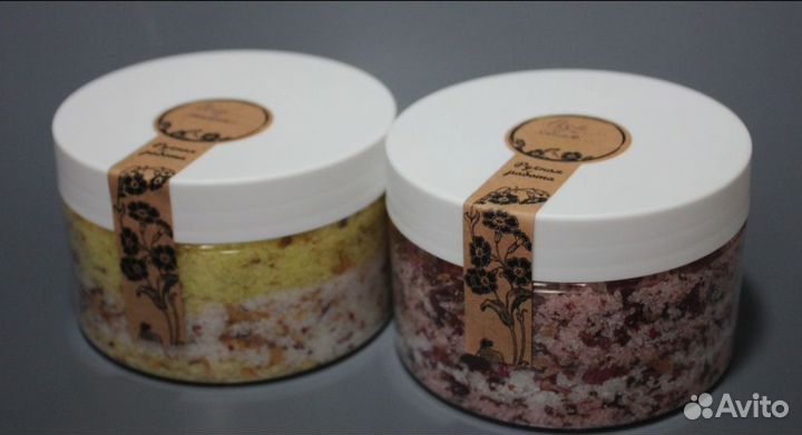 Соль скраб для ванны ручной работы