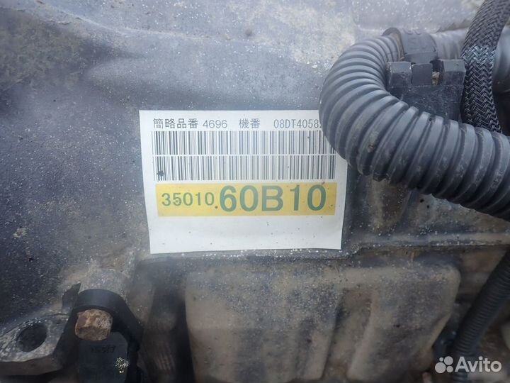 АКПП Toyota Land Cruiser (120) -Prado 2002-2009