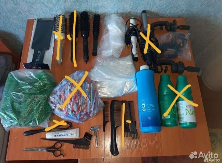 Парикмахерские инструменты