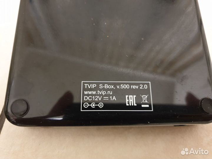 Приставки для цифрового телевидения