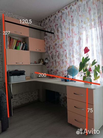 Угловой письменный стол бу