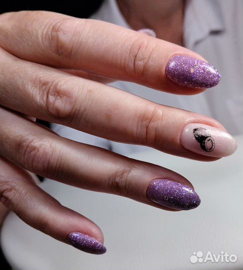 Аппаратный маникюр