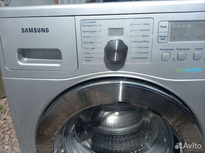 Стиральная машина Самсунг серебристый