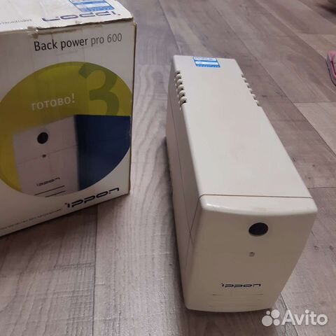 Ибп Ippon back power pro 600