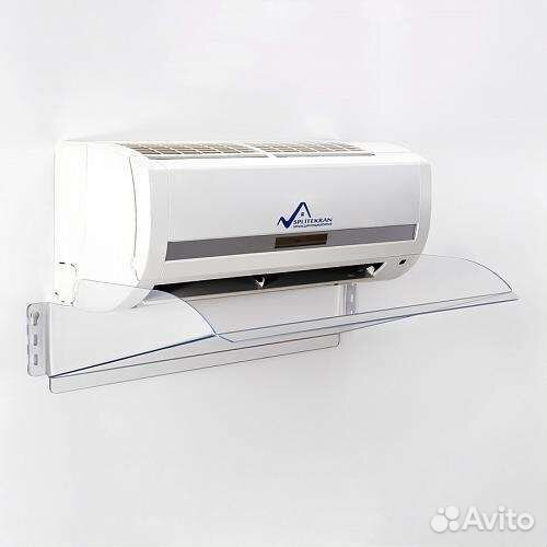 Экран для кондиционера