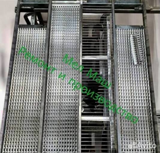 Верхнее Решето Дойц Фар 4045 Х Старлайнер