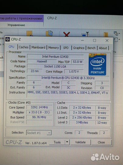 Процессор, оперативная память, видеокарта