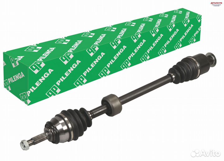 Вал приводной перед, прав pilenga AXP8149